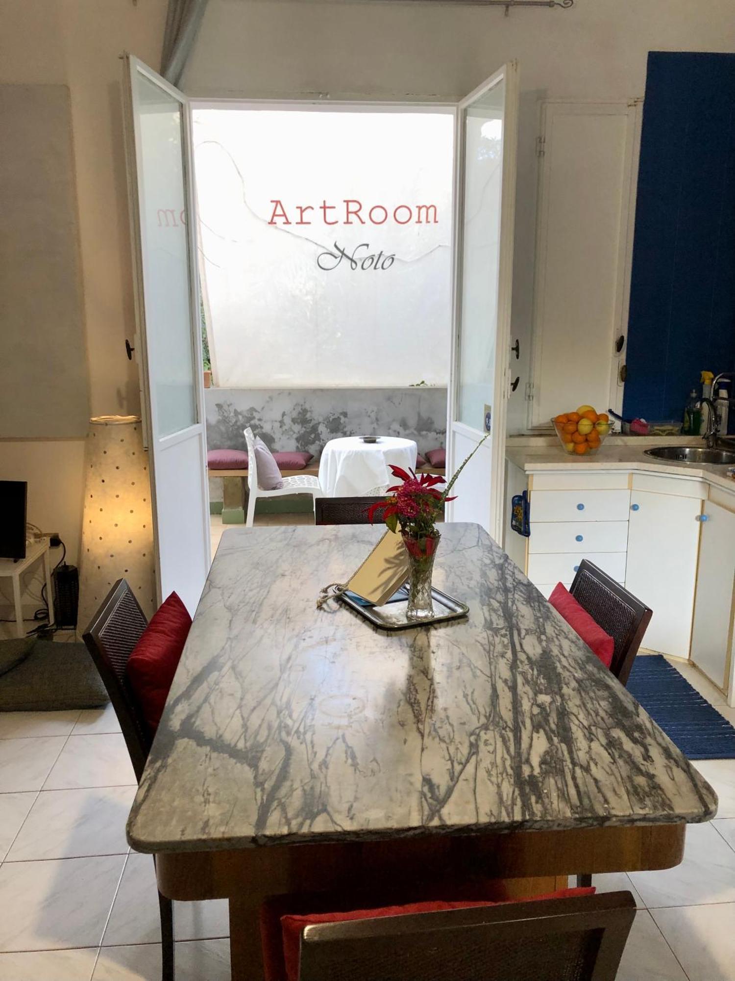 Artroom Garden Noto Luaran gambar